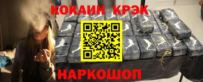 сатива Нарткала