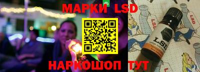 метадон Наро-Фоминск