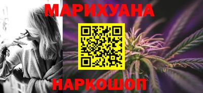 сатива Нарткала