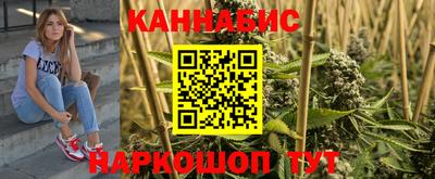 метадон Наро-Фоминск