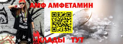 метадон Наро-Фоминск