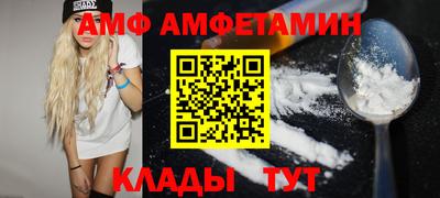 метадон Наро-Фоминск