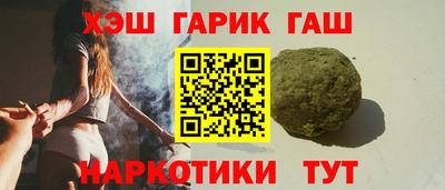 стафф Нальчик