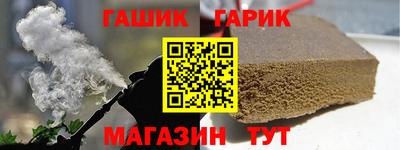 стафф Нальчик
