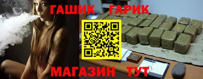 сатива Нарткала